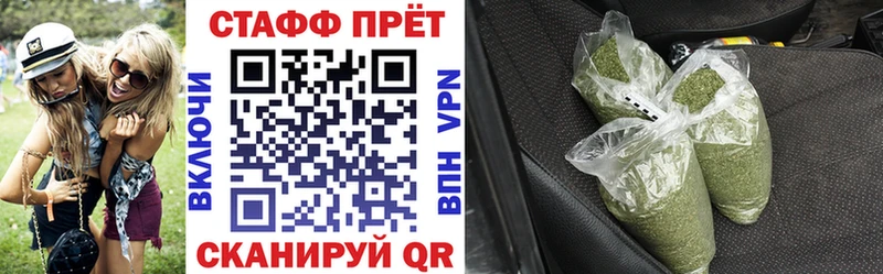 Наркошоп Зверево ГАШИШ  Бошки Шишки  Альфа ПВП  Меф мяу мяу 