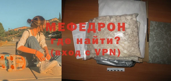 a pvp Вязники