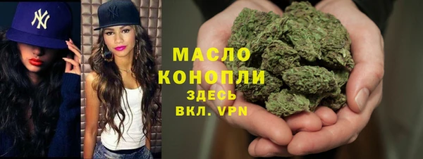 a pvp Вязники