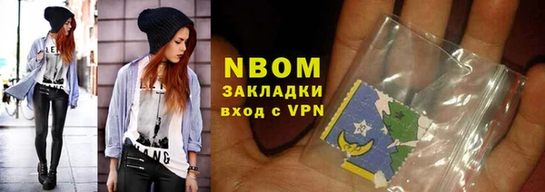 МДПВ Лагань