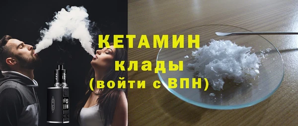 не бодяженный Дмитровск