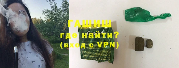 бошки Вязьма