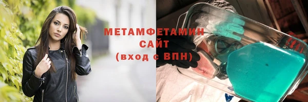 a pvp Вязники