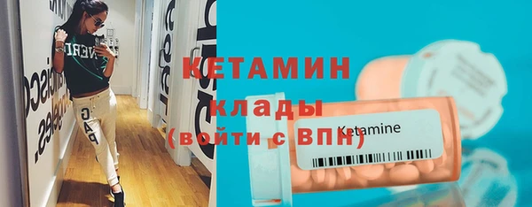 a pvp Вязники
