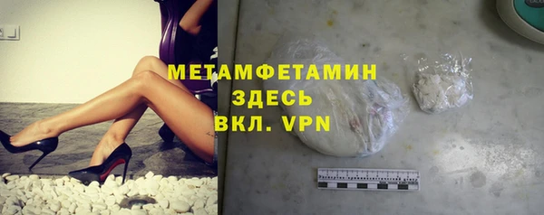 a pvp Вязники
