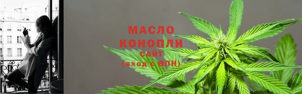 a pvp Вязники