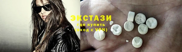 бошки Вязьма