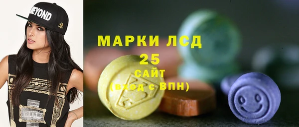 спиды Усолье-Сибирское