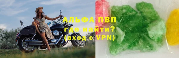 a pvp Вязники