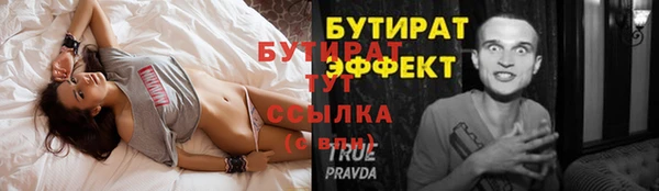 a pvp Вязники