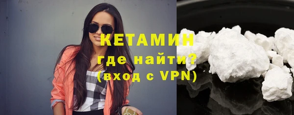 бошки Вязьма