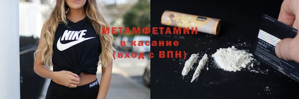 гашиш Вяземский