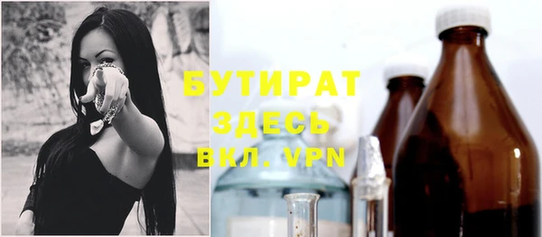 a pvp Вязники