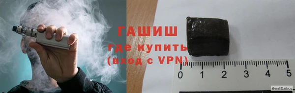не бодяженный Дмитровск