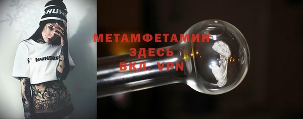 a pvp Вязники