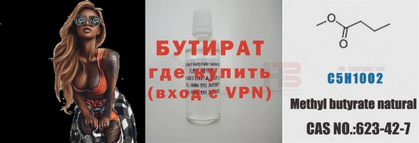 a pvp Вязники