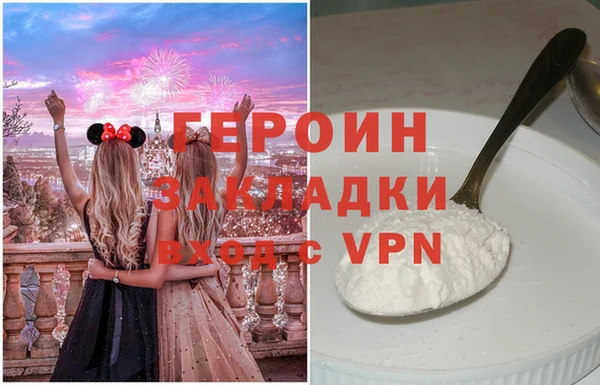 a pvp Вязники