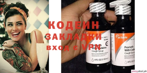 a pvp Вязники