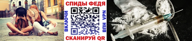 Первитин винт  Зверево 