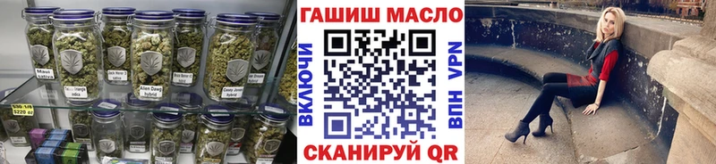 Дистиллят ТГК вейп  blacksprut ССЫЛКА  Зверево 