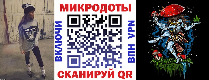 Галлюциногенные грибы Magic Shrooms  мега   Зверево 